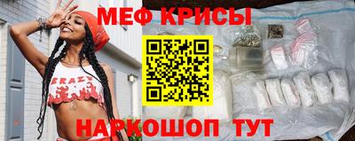 трава Кумертау