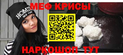 трава Кумертау
