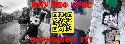 mdpv Кулебаки
