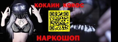 трава Кумертау