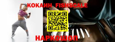 винт Кунгур