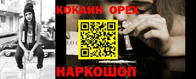 mdpv Кулебаки