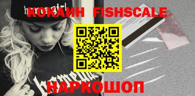 винт Кунгур