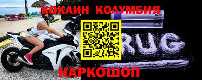 mdpv Кулебаки