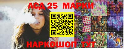 mdpv Кулебаки