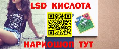 mdpv Кулебаки