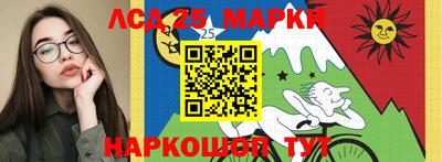 винт Кунгур