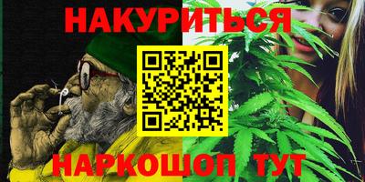 трава Кумертау