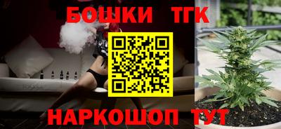 трава Кумертау
