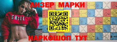 трава Кумертау