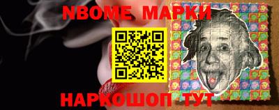 mdpv Кулебаки