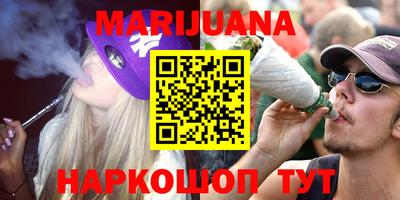винт Кунгур