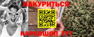 винт Кунгур