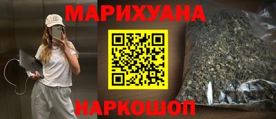 винт Кунгур