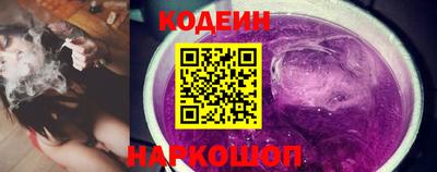 винт Кунгур