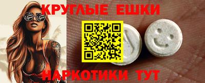 mdpv Кулебаки