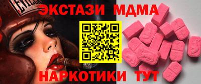 трава Кумертау