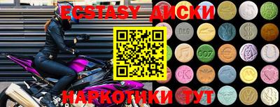 mdpv Кулебаки