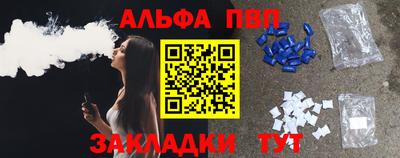 mdpv Кулебаки