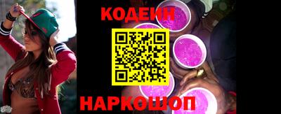 трава Кумертау