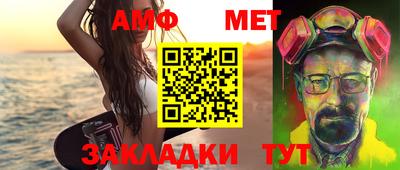 mdpv Кулебаки