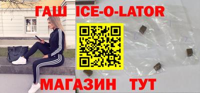 mdpv Кулебаки