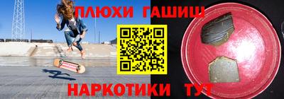 mdpv Кулебаки