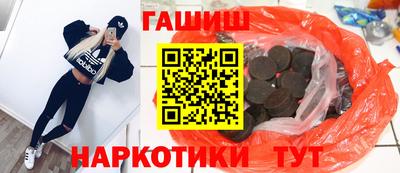винт Кунгур